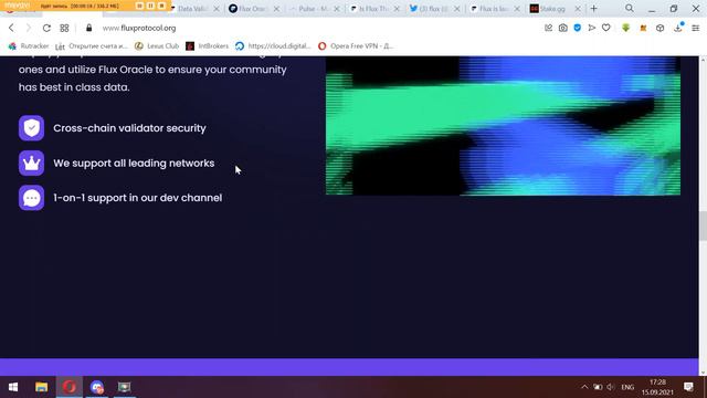 Flux Protocol - кроссчейн агрегатор оракулов смотреть онлайн