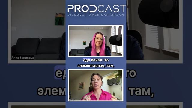 10-20% на черный день: как не потерять деньги в погоне за высокой зарплатой смотреть онлайн