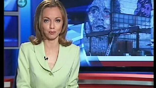 Про длинные истории Екатеринбурга. смотреть онлайн