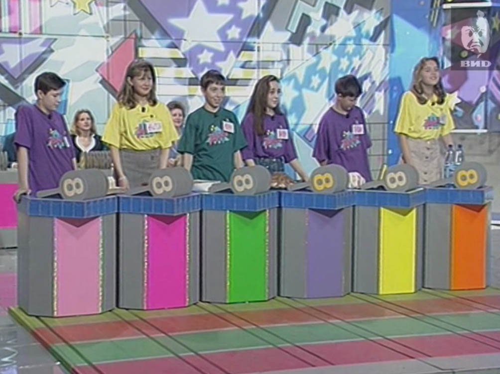 Звездный Час 16.06.1997