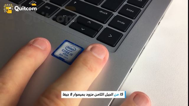 أحسن كمبيوتر محمول للعمل و الدراسة مع ثمن جد مناسب HP EliteBook 840 G5 i5-8350U смотреть онлайн
