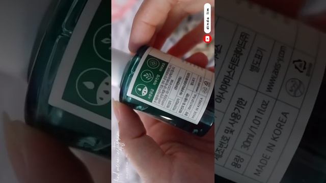 AXIS - Y Artichoke Intensive Skin Barrier Ampoule #axisy смотреть онлайн