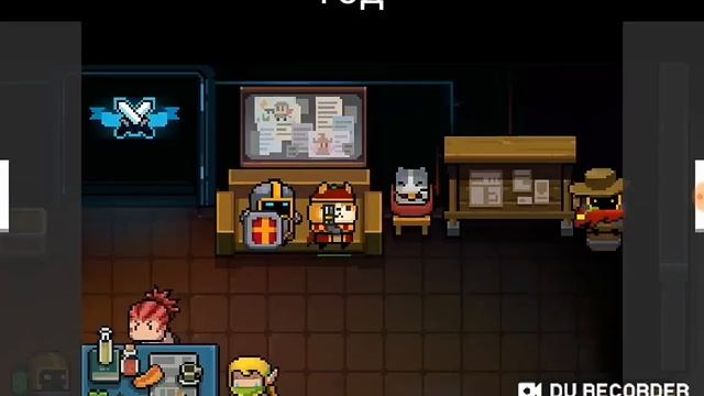 Нашол семена Титан Арум и играю с ним!!!!!Soul Knight смотреть онлайн