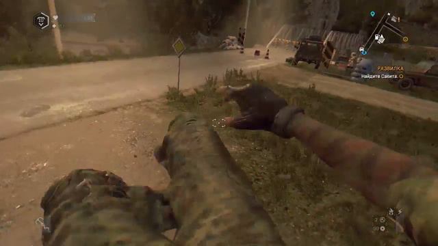 Стрим второй. Dying Light: The Following. Кошмар и атмосферное выживание. смотреть онлайн