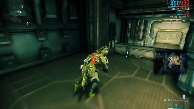 Warframe обзор:Вулкар призрак смотреть онлайн