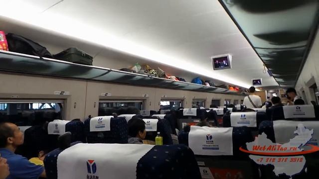 WebAliTao.Ru Canton Fair 2013 (кантонская выставка) 3 сессия - Шенчьжень, в поисках IPhone 5  3
