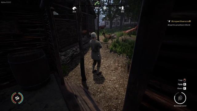 Medieval Dynasty версия 0.3.0.2. Животных стало глючить))) смотреть онлайн