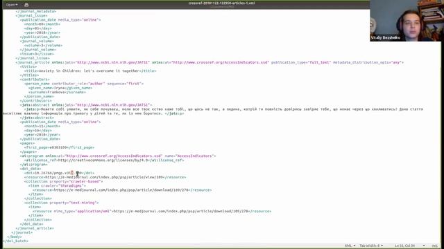 Webinar Crossref and OJS (на русском языке) смотреть онлайн