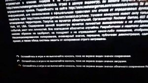 Как играть в игры на xbox 360 без интернета!!!