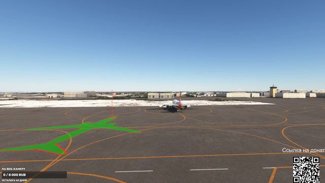 LIVE №39 Волгоград - Гюмри | URWW - UDSG | Fenix A320 | #mfs2020 смотреть онлайн