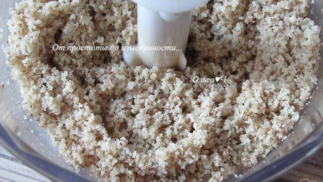 Книга рецептов