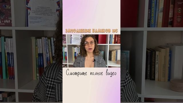 Продолжение по ссылке в первом комментарии смотреть онлайн