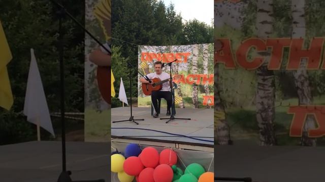 Круто спел, Песни под гитару,Россия,Можайск, Дворовые песни, Потерянный рай кавер смотреть онлайн
