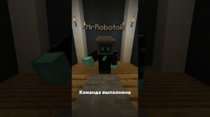 Очень старался! #minecraft #gaming #schoolboy #приколы #рек #shorts