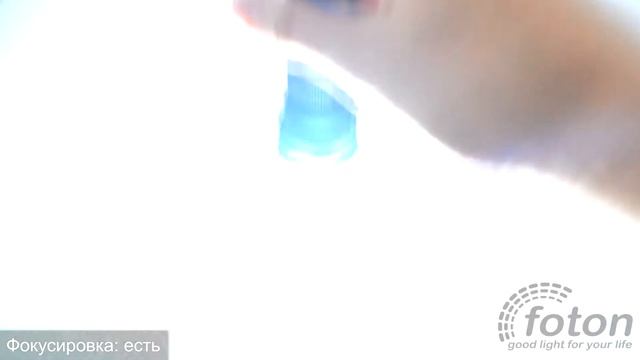 Сверхяркий светодиодный фонарь FT FL 20 смотреть онлайн