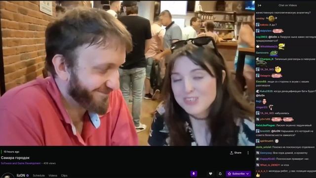 Liz0N & Lasqa (Лизон и Ласка) — самая патриотическая пара всего Twitch'a: хайлайт стрима из Самары. смотреть онлайн