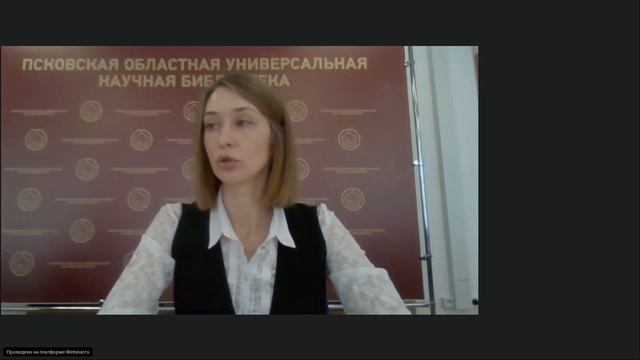 Лекция  «Трудовые споры: исковое заявление»