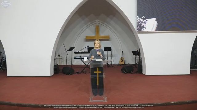 LIVE. Церковь «Благодать» | Воскресное Богослужение 29.01.2023. смотреть онлайн