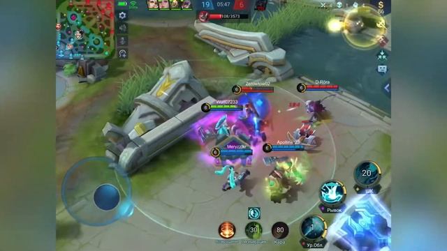 Маг Кагура в игре Мобайл Легенд \\ ГАЙД НА КАГУРУ Mobile Legends // смотреть онлайн