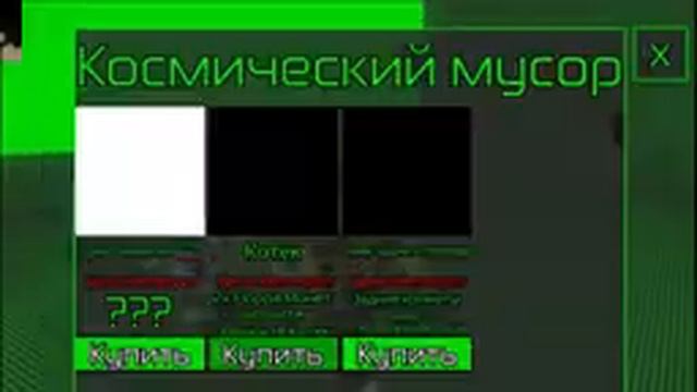 СПАСАЕМ ШЛЁПУ ОТ РЕЙДА БАНДИТОВ!!!!! ***Алтарь безумия? Начало конца?*** Шлепа в ROBLOX!!!! смотреть онлайн
