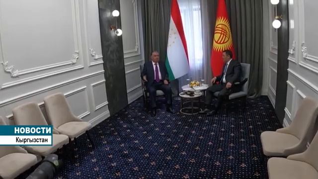 Президенты Таджикистана и Кыргызстана встретились в городе Чолпон-Ата