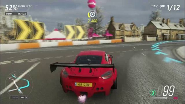 Forza Horizon 4 | Porsche Cayman GTS смотреть онлайн