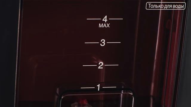 ЧАЙ МАШИНА OCHA TECH от SHARP смотреть онлайн