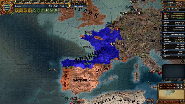 Europa Universalis 4:Франция-Открытие Южной Америки и Северной Америки#06 смотреть онлайн