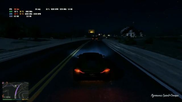 Пять игр на AMD Radeon HD 6970