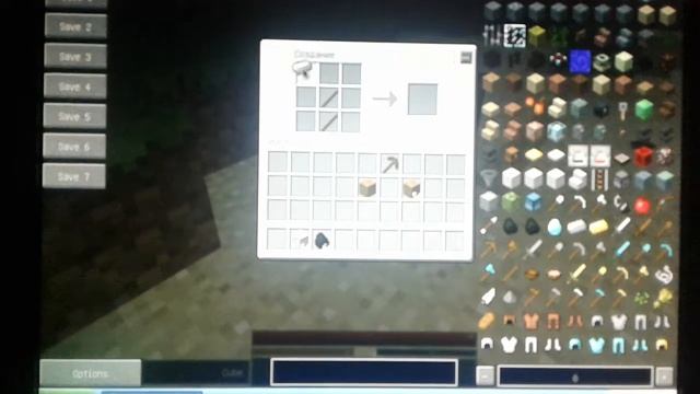 Как сделать кирку лапату топор деван сундук и факел смотреть онлайн