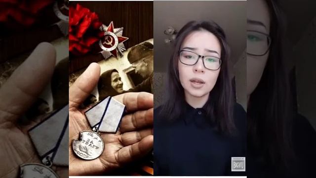 София Павленко г Атырау ,стихи Р. Гамзатова "Журавли" смотреть онлайн