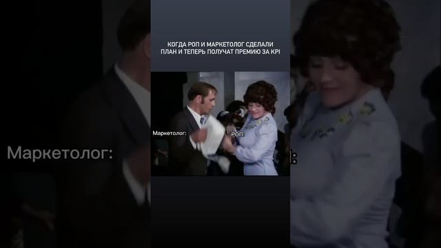 Как сделать план продаж? смотреть онлайн