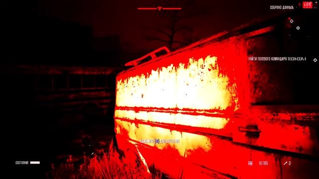 TERMINATOR RESISTANCE ПРОХОЖДЕНИЕ | DLC INFILTRATOR MODE | РЕЖИМ ЛАЗУТЧИКА | ИГРАЕМ ЗА ТЕРМИНАТОРА смотреть онлайн