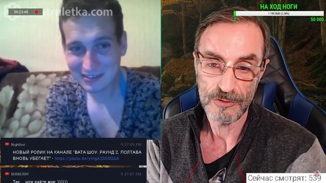 ДЕЗЕРТИР В ЖЕНСКОМ ПЛАТЬЕ.mp4 смотреть онлайн