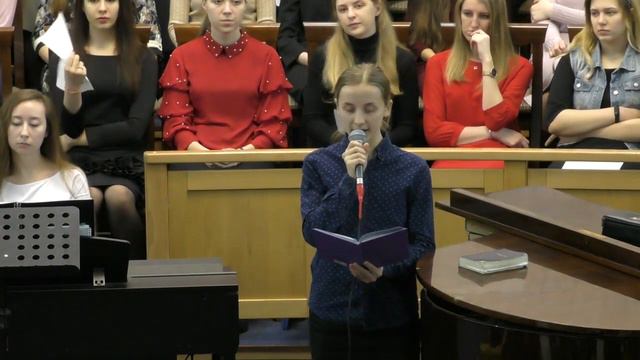 27 января 2019 вечернее служение