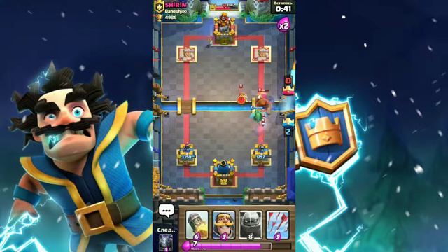 ГОЛЕМ АПНУЛ 5000 КУБКОВ И ВЫБИЛ 2 ЛЕГИ. CLASH ROYALE смотреть онлайн