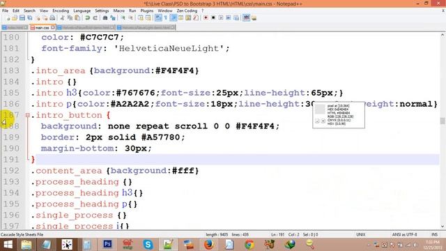 PSD to HTML with HTML5 Boilerplate & Bootstrap 3 - LIVE Part -5 [Bangla] смотреть онлайн