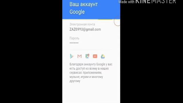 Как создать ещё один канал на ютубе!!!! И как обустроить свой канал!!! В этом видео|мери christmas. смотреть онлайн