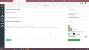 Что такое ВЕРИФИКАЦИЯ. Для чего нужна верификация. Обучение верификации почты River Mails.