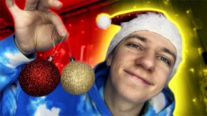 НОВОГОДНИЕ ТРИГГЕРЫ | ASMR