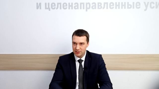 Инвестиционная привлекательность района ДОК смотреть онлайн