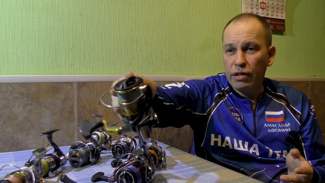 Топ катушек для спиннинга за 1000 руб !!! смотреть онлайн