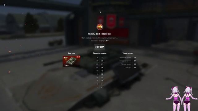 World of Tanks Blitz /// 4 неделя пропуска + ивент чсать 3 смотреть онлайн