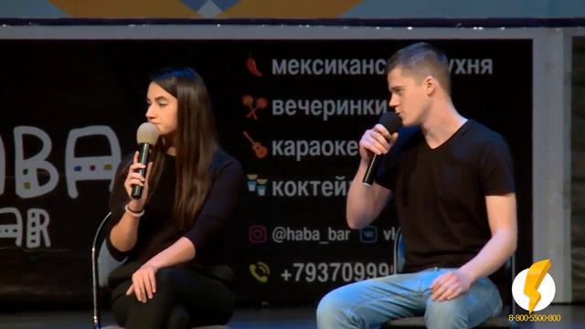 парень который не умеет подкатывать к девушке смотреть онлайн