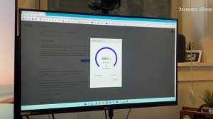 Обзор роутера TP Link Archer AX55