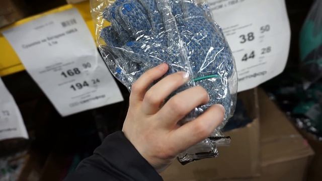 Магазин СВЕТОФОР товары для дома и сада смотреть онлайн