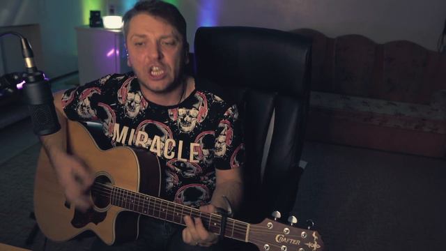 Песни под гитару. Сектор Газа Лирика кавер Роман Юданов