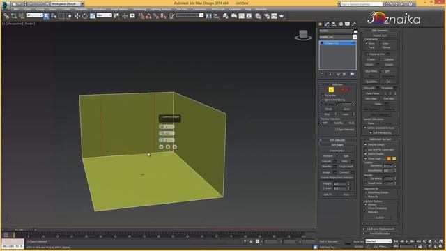 Как сделать в 3d max простую модель комнаты смотреть онлайн