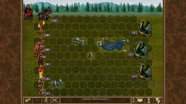 Герои меча и магии 3 HD (Heroes of Might and Magic III HD) #15 "Драконы" смотреть онлайн
