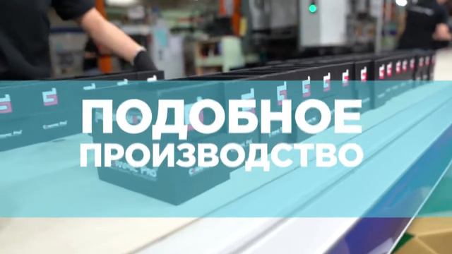 Подделки Ceramic Pro - опасны для вас и ваших вещей. смотреть онлайн